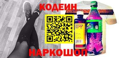 винт Нягань