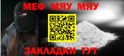 соль курить ск Обнинск