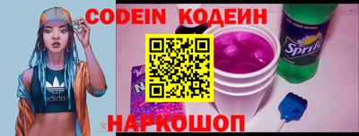 винт Нягань
