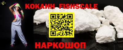 винт Нягань
