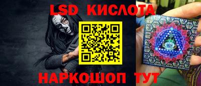 мефедрон VHQ Обь