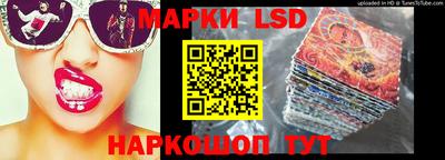винт Нягань