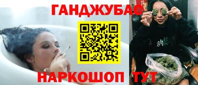 соль курить ск Обнинск