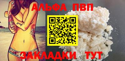 винт Нягань