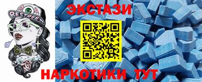 соль курить ск Обнинск
