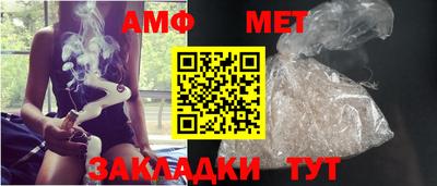 соль курить ск Обнинск