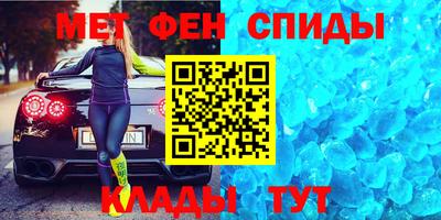 винт Нягань
