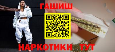 винт Нягань
