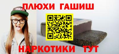 мефедрон VHQ Обь