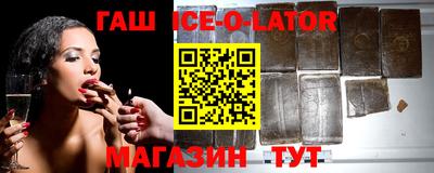 мефедрон VHQ Обь