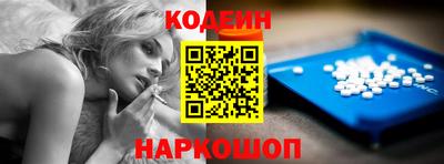 винт Нягань