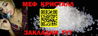 винт Нягань