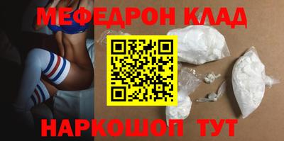 винт Нягань